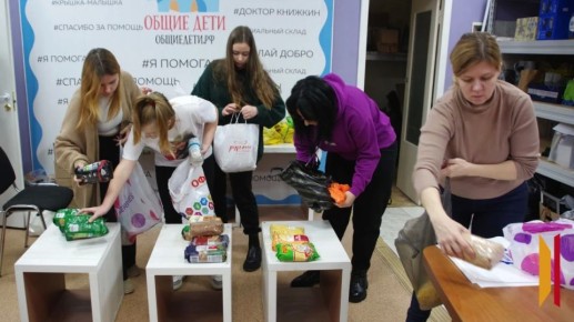 Воронежцев пригласили присоединиться к акции #ЩедрыйВторник