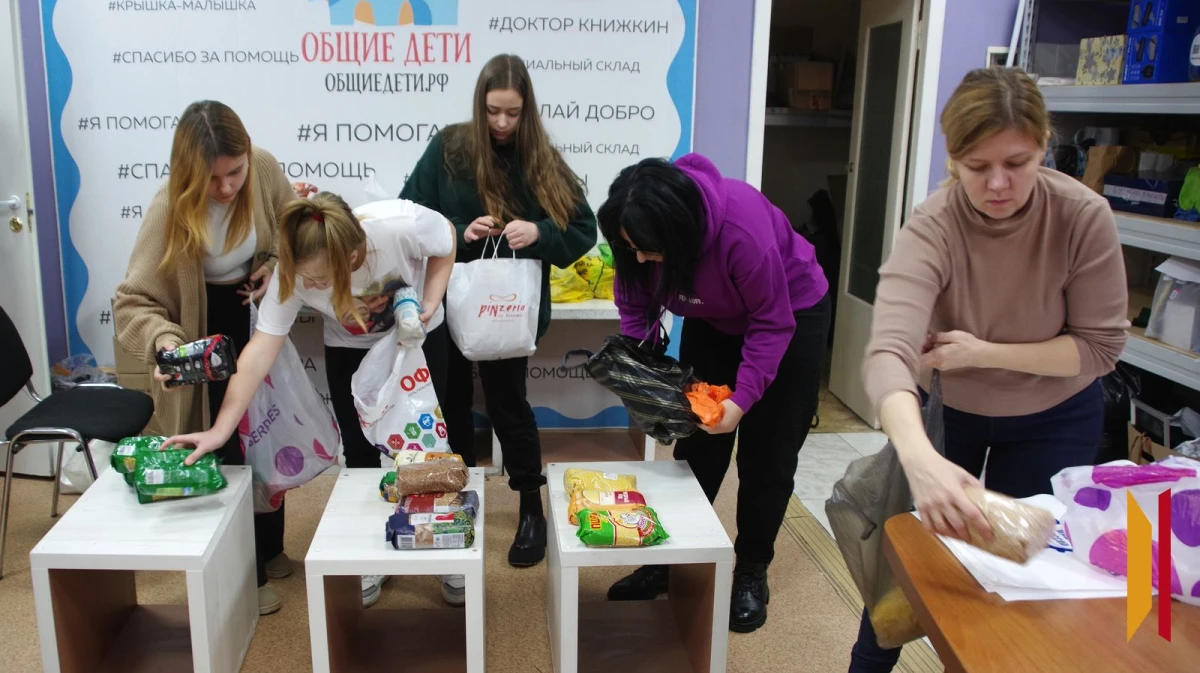 Воронежцев пригласили присоединиться к акции #ЩедрыйВторник