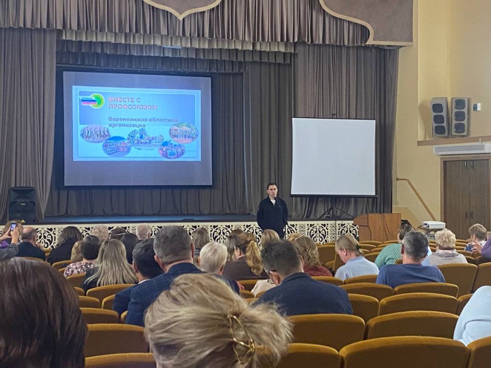 ����������� � ������������� ����������� �������� ���� ������������ ������������������ � �������������� ���������� �������� � �������