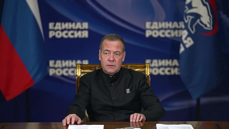 Дмитрий Медведев поддержал кандидатуру Александра Гусева на пост секретаря регионального отделения партии «Единая Россия»