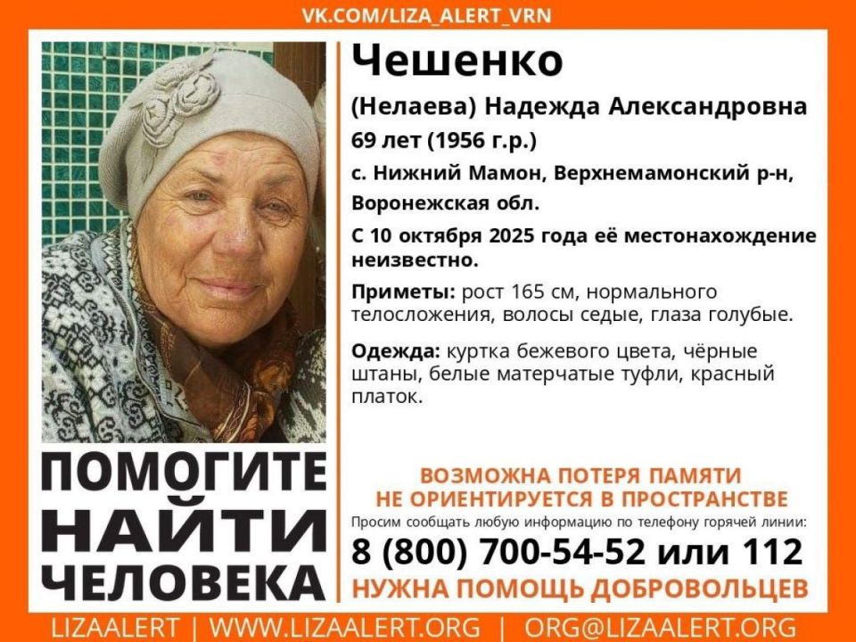 ������� ����� ��������� ����������� �����������