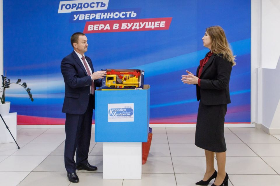 Юрий Матузов принял участие в акции «Коробка храбрости»