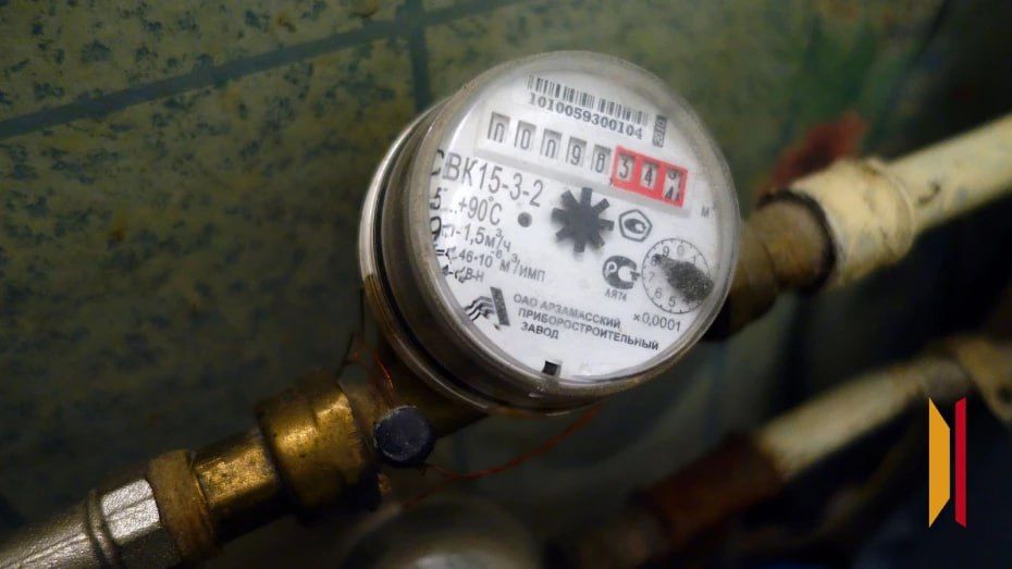 Кому придется платить за холодную воду по двойному тарифу