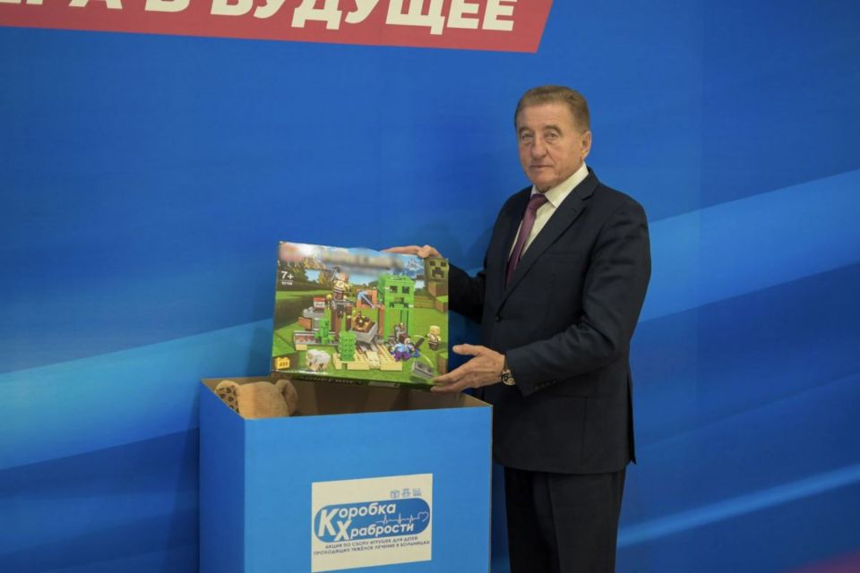 Сергей Лукин принял участие в благотворительной акции «Коробка храбрости»