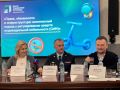 Круглый стол по самокатам в Воронеже: что ждёт ?