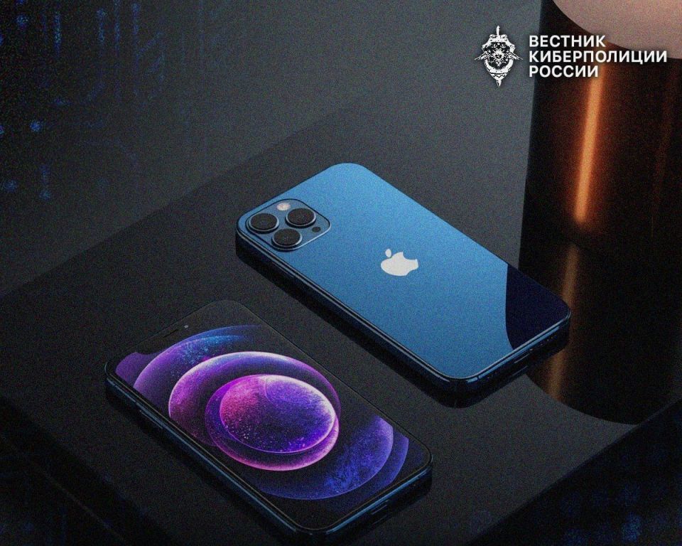 Мошенники пытаются получить доступ к аккаунтам Apple ID воронежцев