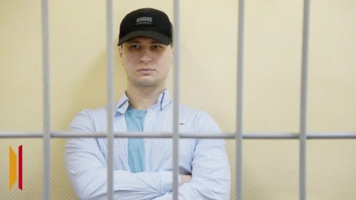 Воронежский суд приговорил экс-морпеха США Роберта Гилмана к 10 годам колонии