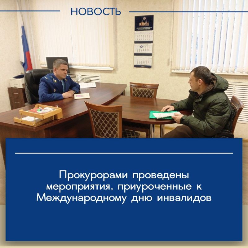 �������� 03 ������� ���������� ������������� ���� ���������