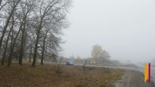 Воронежцев снова предупредили о тумане