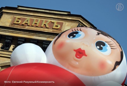 Спрос на банковских работников в Воронежской области вырос на 58% за пять лет