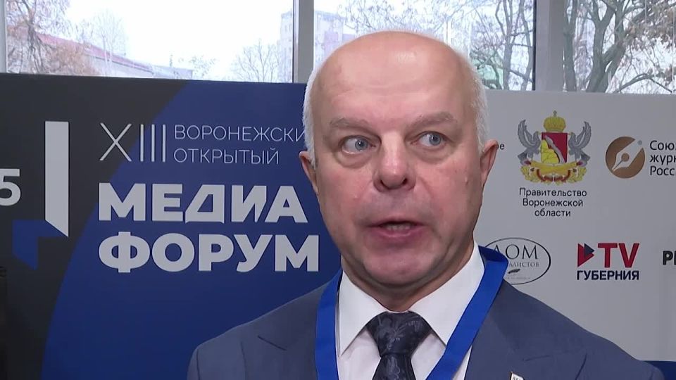 В Воронеже проходит XIII Воронежский открытый медиафорум
