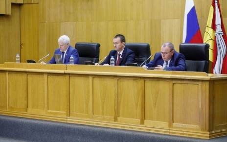 Воронежская областная Дума одобрила проект бюджета региона на ближайшие три года в первом чтении