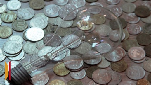 Диапазоны потребления электроэнергии для гаражей, сараев и погребов в Воронеже могут быть уменьшены