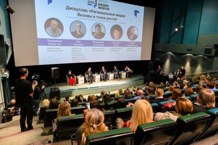 Сотрудники СУ СК России по Воронежской области приняли участие в XIII Воронежском медиафоруме