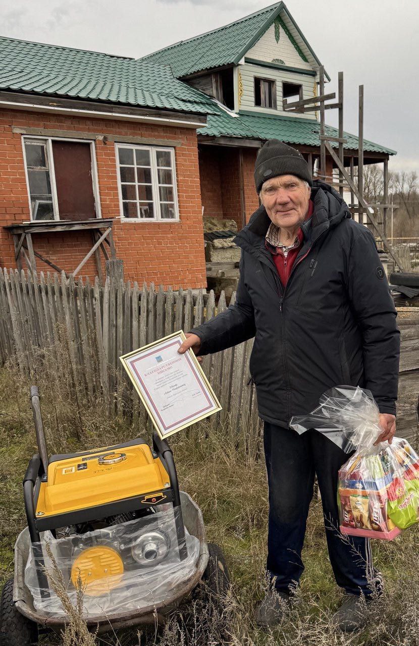 Житель Воронежа передал электрогенератор многодетной семье из Белгорода