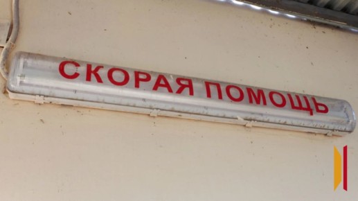 Стало известно состояние пострадавшей в Воронежской области в результате атаки БПЛА женщины