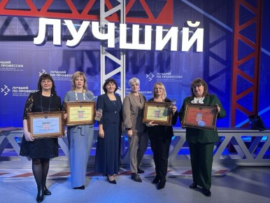 Две организации из Воронежской области стали победителями Всероссийского конкурса «Российская организация высокой социальной эффективности»