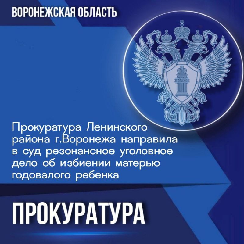 ����������� ���������� ������ ������ �������� ��������� ������������� ���������� �� ���������� ���� � ��������� 23-������ ������� ����������