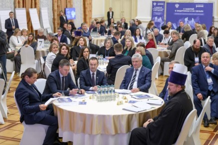 Юрий Матузов принял участие в обучающем семинаре по поддержке участников СВО