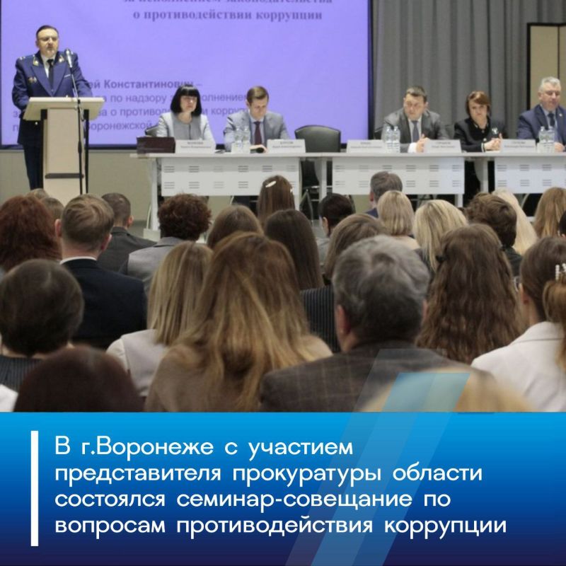 � ���������� �������������� ��� ������ � ����������, ������� �������� ���������� 9 �������, � ����������� ����������� ��������� ��������� �������-��������� �� �������� ���������� ������������������ ����������������