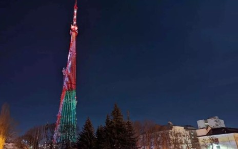 На воронежской телебашне 8 декабря появится праздничная подсветка - так город отметит 26ю годовщину подписания договора о создании Союзного государства Беларуси и России