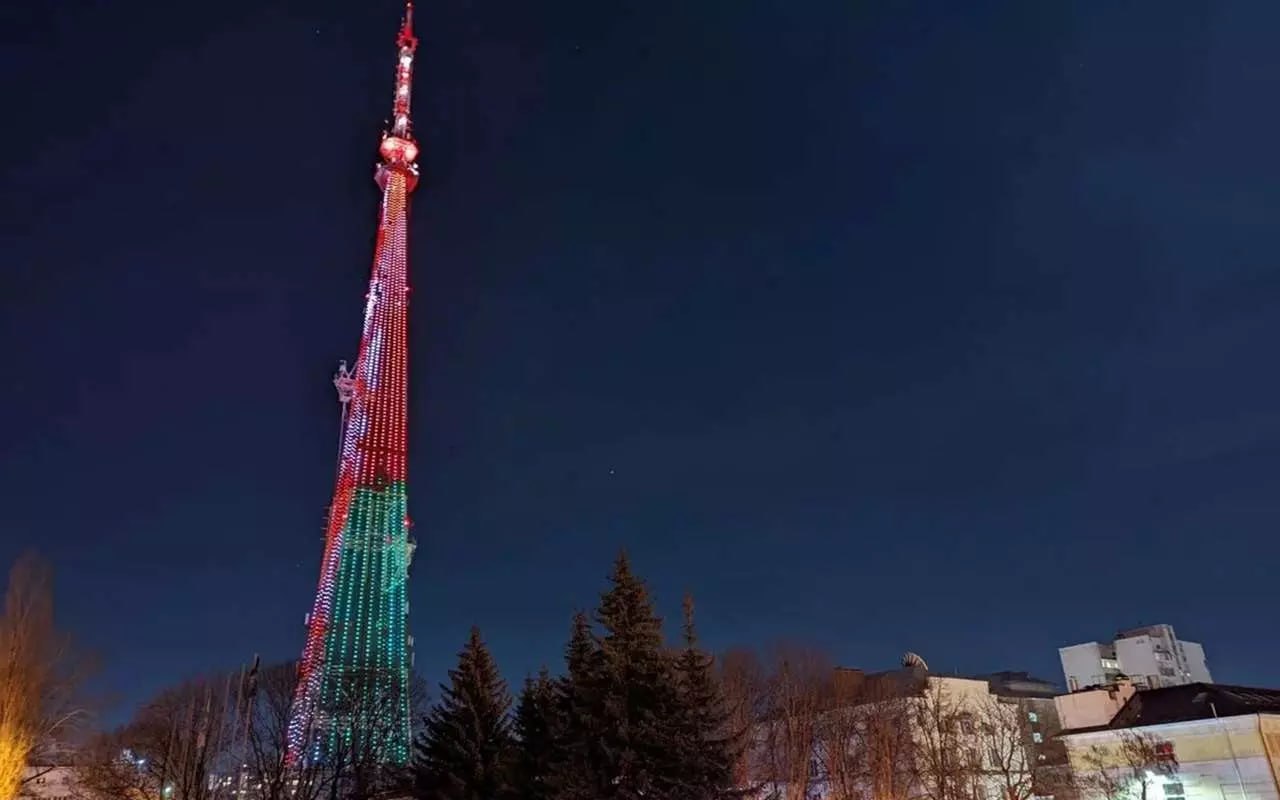 На воронежской телебашне 8 декабря появится праздничная подсветка - так город отметит 26ю годовщину подписания договора о создании Союзного государства Беларуси и России