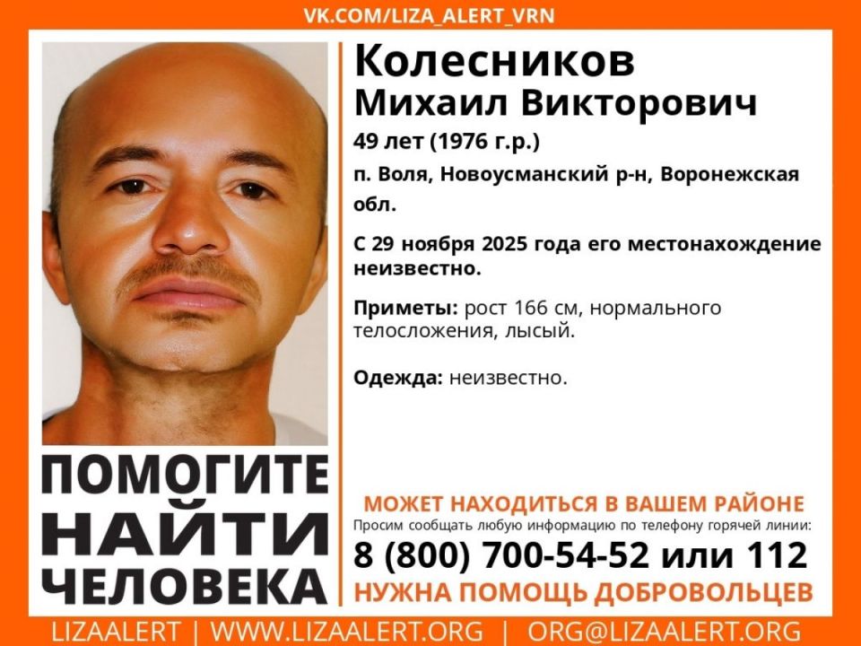 ����� ������� ������ � ������������� ������