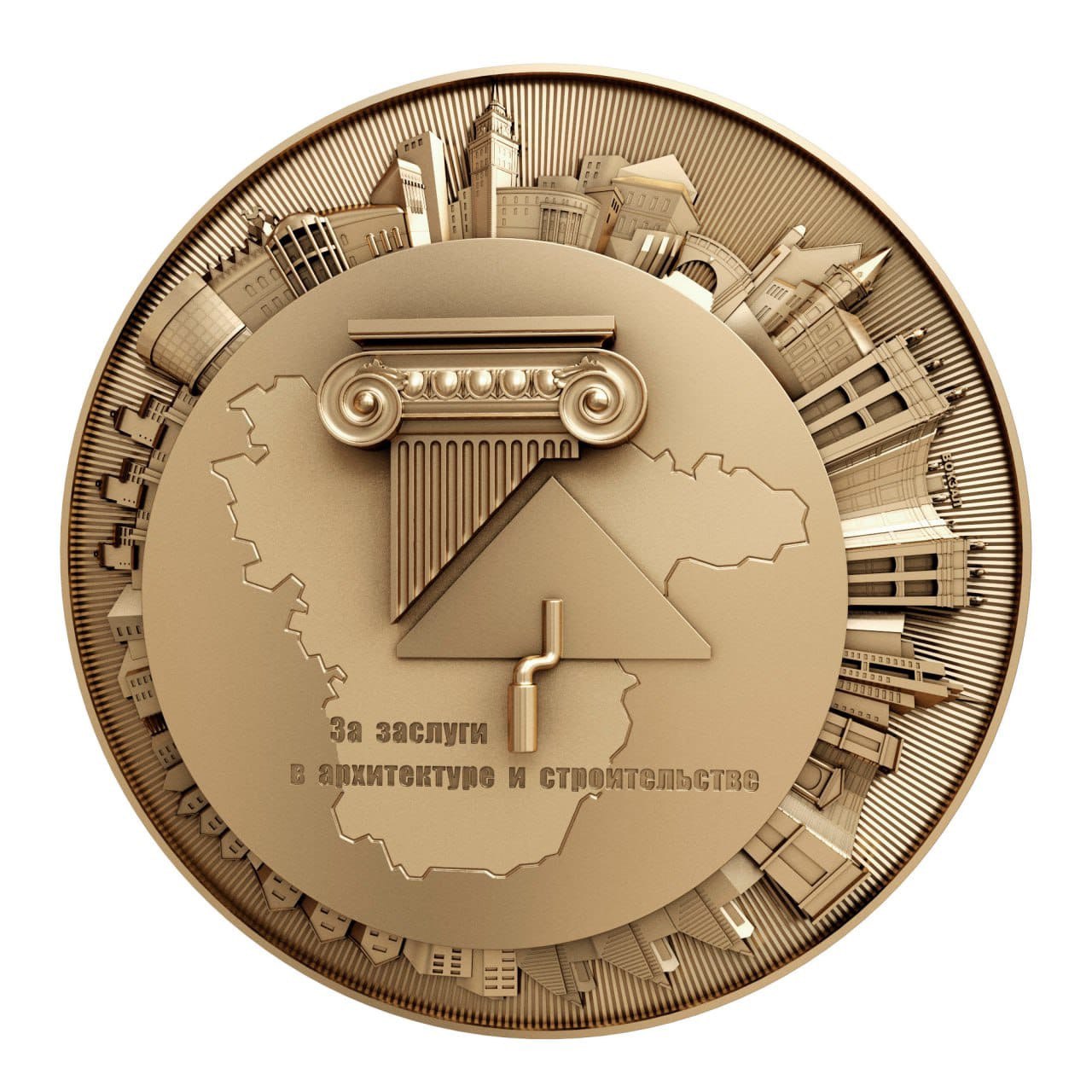 В Воронежской области появилась новая награда для архитекторов и строителей
