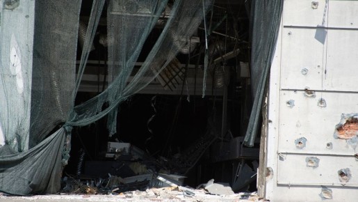 Школа и опора ЛЭП пострадали от обломков дронов в Воронежской области