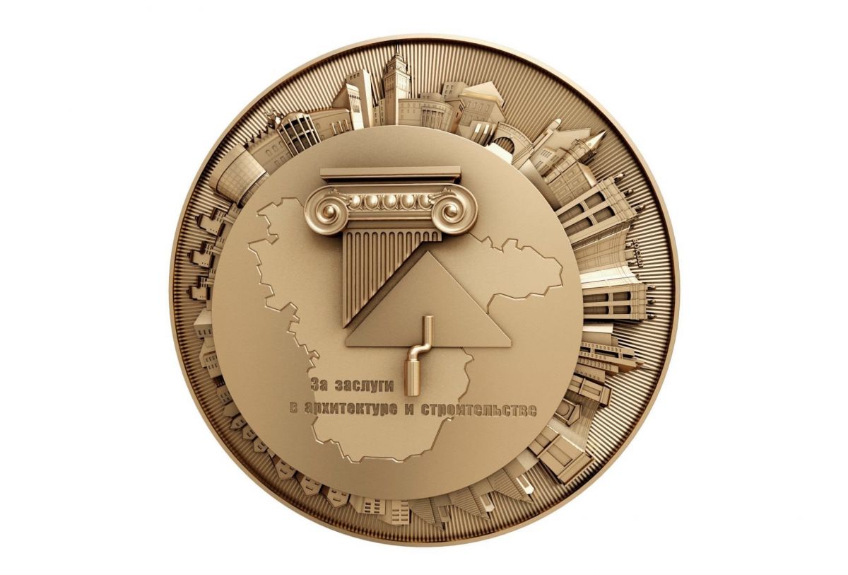 В Воронежской области создали собственную награду для архитекторов и строителей