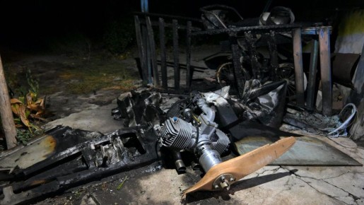 Расчеты ПВО за ночь уничтожили 116 украинских БПЛА над регионами России — Минобороны