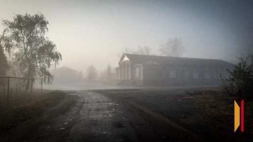 В Воронежской области продлили предупреждение о тумане