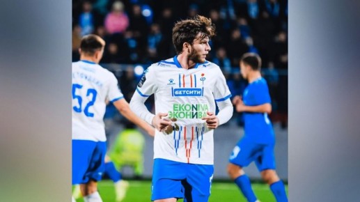 Появилось видео гола полузащитника воронежского «Факела» в матче сборных ФНЛ и Медиалиги