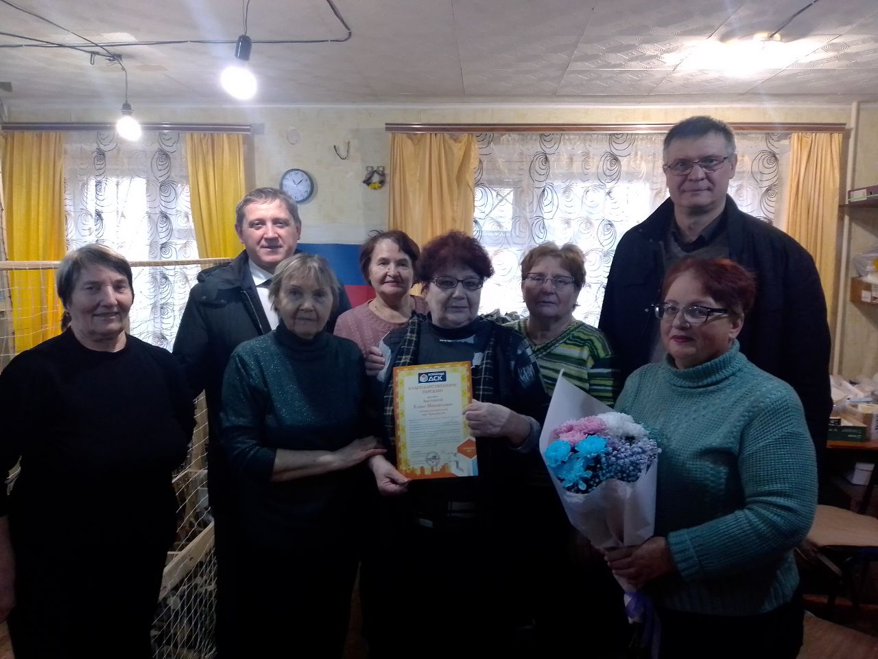 5 декабря в России отмечается День добровольца (волонтёра)