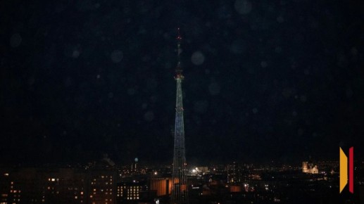 В Воронеже 12 декабря на телебашне появятся салют и герб России