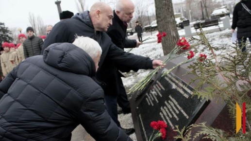 В Воронеже открыли мемориал в честь погибших сотрудников органов госбезопасности