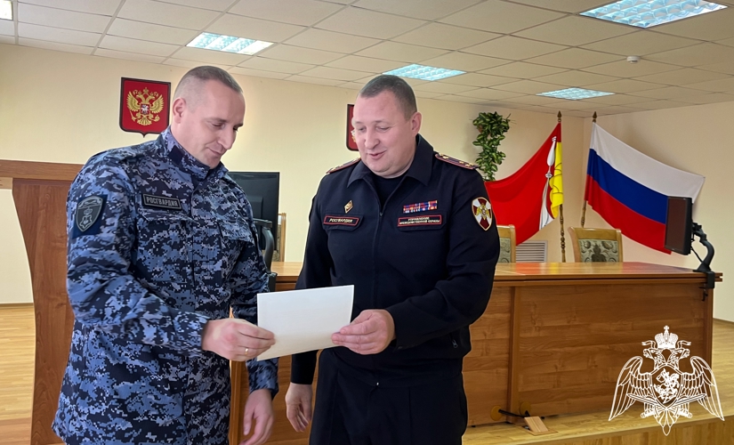В УПРАВЛЕНИИ ВНЕВЕДОМСТВЕННОЙ ОХРАНЫ РОСГВАРДИИ ПОДВЕЛИ ИТОГИ ГОДА СЛУЖЕБНОЙ ДЕЯТЕЛЬНОСТИ
