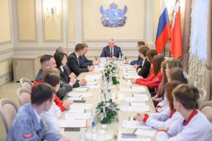 Губернатор — участникам «Движения первых»: «Будущее России — в надежных руках»