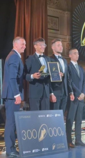 Россошанский легкоатлет Алексей Данилов признан восходящей звездой легкой атлетики