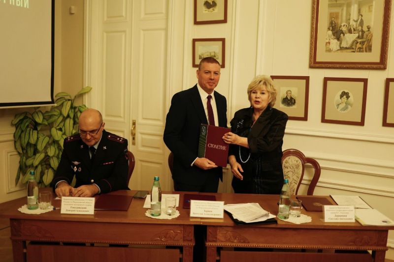 �� ��������� ������������� ������ ��� ��������� �� ����������� � ������������� �������� ���� ������ ������������ �������-������������ ���������