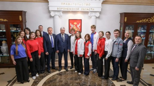 «Мощная сила!»: воронежский губернатор поделился впечатлениями от встречи с участниками «Движения первых»