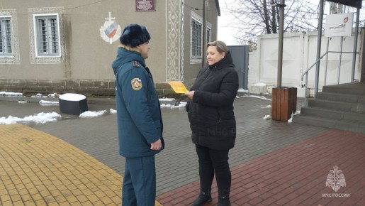 Профилактика пoжaрoв в Аннинском районе