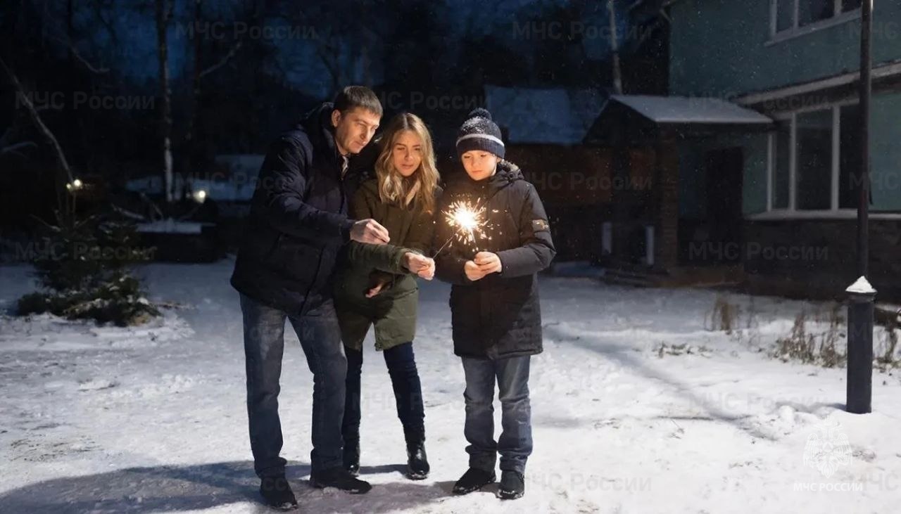 МЧС России напоминает: пиротехника в руках детей – ответственность взрослых