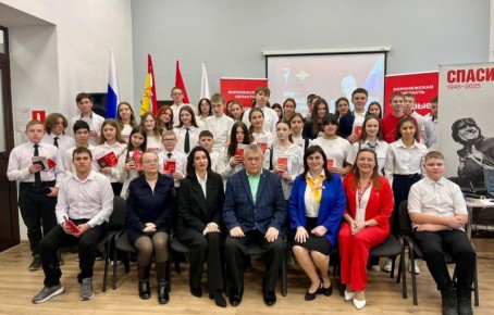 Торжественное вручение паспортов гражданина Российской Федерации прошло в Павловске