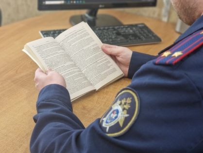 ��������� ������������� ���������� ���� � ��������� �������������������, ����������� � ���������� ������������� � ��������� ������� �������