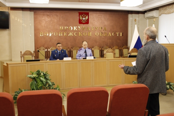 Заместитель руководителя следственного управления и заместитель прокурора Воронежской области провели совместный прием граждан