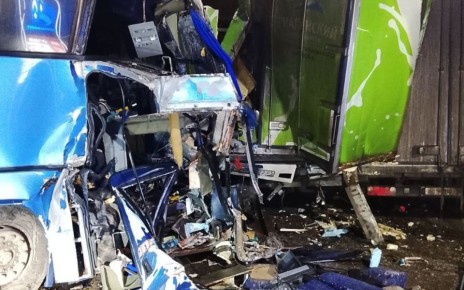 На участке федеральной трассы М-4 «Дон» в Каширском районе минувшей ночью в результате ДТП с участием семи транспортных средств пострадали четыре человека