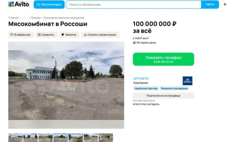 � ������� ����������� ������� ��������� �� ������� ������ ������������, ������� ������� � 100 ��� �����