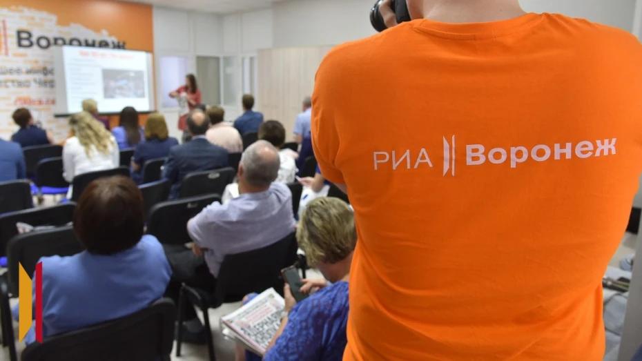 Сотрудники РИА «Воронеж» отмечены 7 наградами областного конкурса по журналистике
