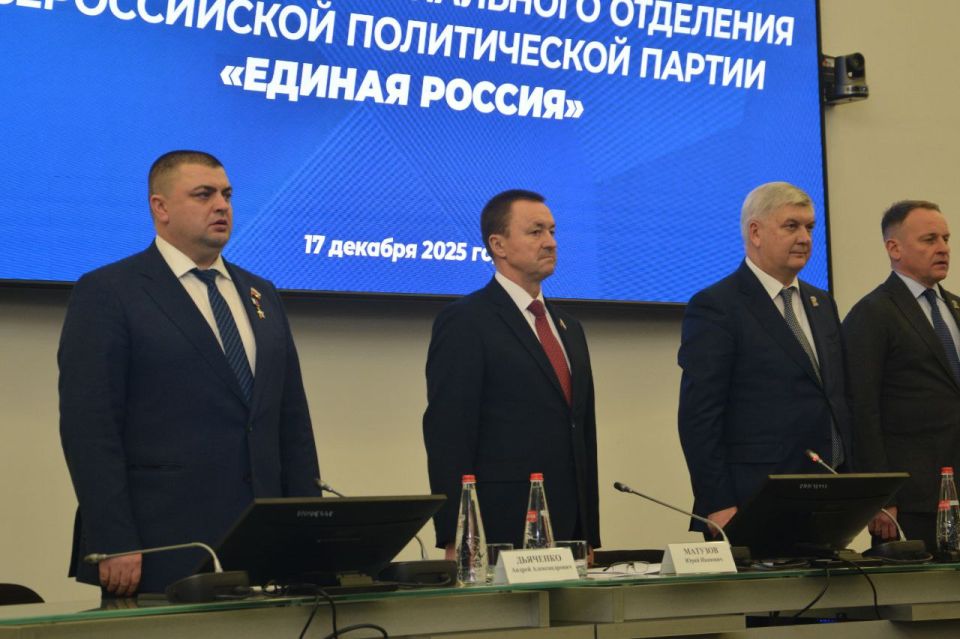 ������ ������� � ������ 43-� ����������� ������������ ������������� ��������� ������������ ������ ������� �������